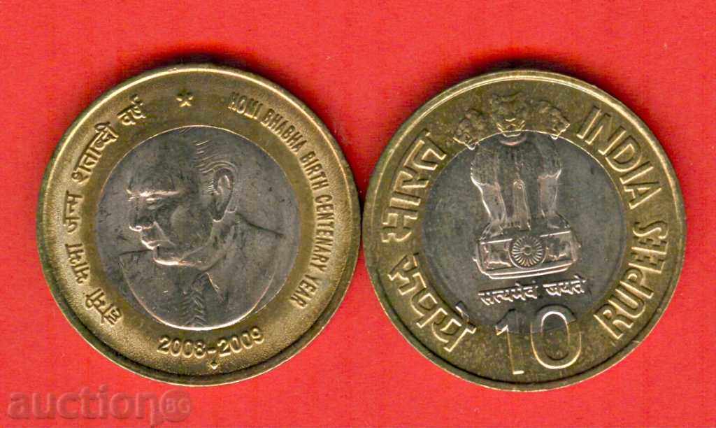 INDIA INDIA 10 Rupees issue 2009 NEW UNC BIMETALLIC