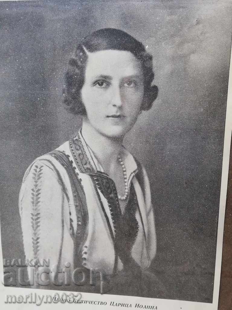 Picture framed portrait of queen Ioanna photorhythm with price 68.00 BGN | € 34.77 Picture framed portrait of queen Ioanna photorhythm with price 68.00 BGN | € 34.77