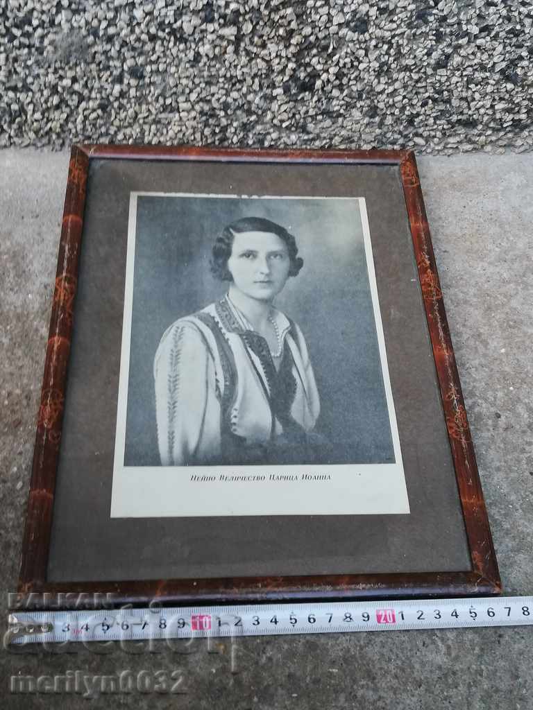 Delivery of Picture framed portrait of queen Ioanna photorhythm Delivery of Picture framed portrait of queen Ioanna photorhythm