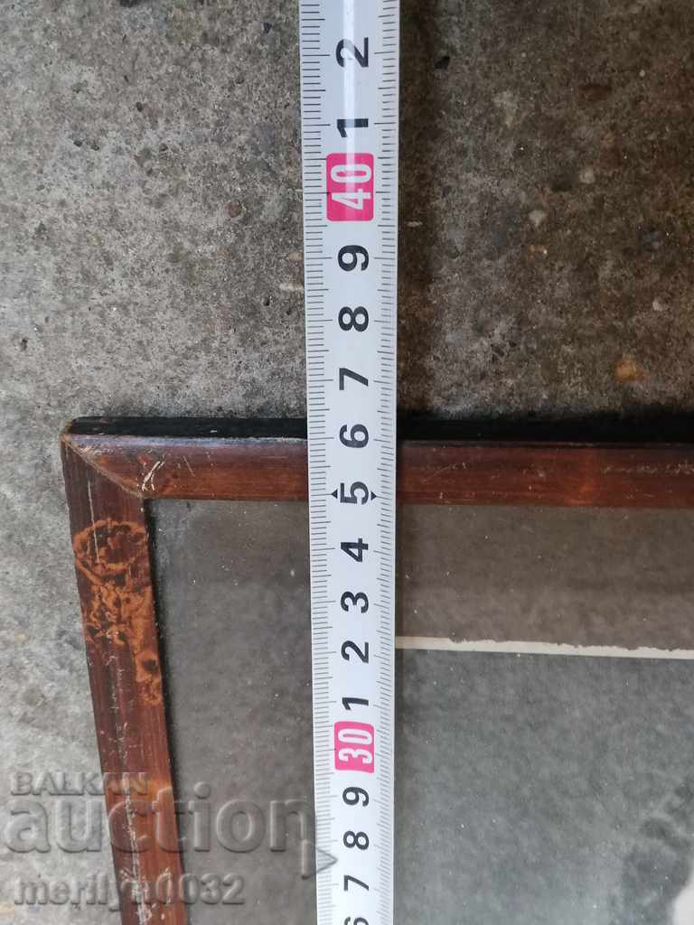 Picture framed portrait of queen Ioanna photorhythm - 5 Picture framed portrait of queen Ioanna photorhythm - 5