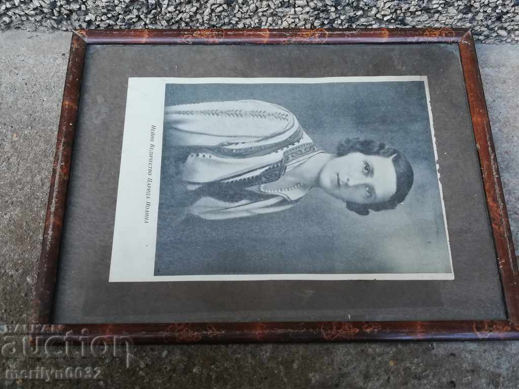 Picture framed portrait of queen Ioanna photorhythm - 7 Picture framed portrait of queen Ioanna photorhythm - 7