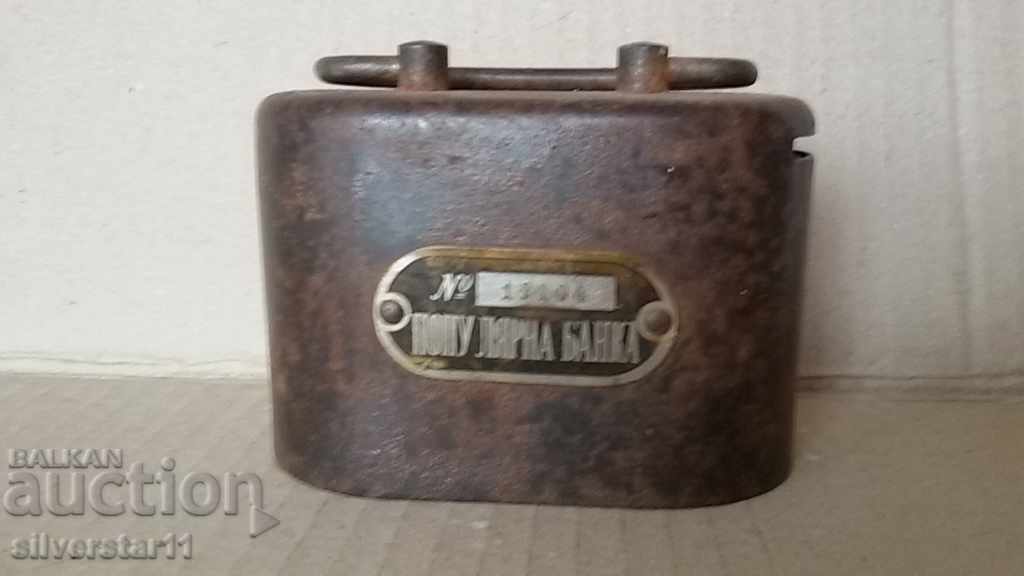 Auction old cash box Popu Summer Bank BUROV Auction old cash box Popu Summer Bank BUROV