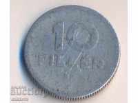 Hungary 10 fillets 1951