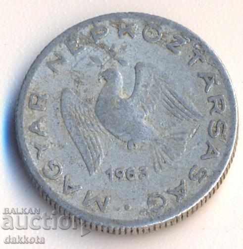 Ουγγαρία 10 φιλέτα το 1963 με τιμή 2.50 BGN | € 1.28 Ουγγαρία 10 φιλέτα το 1963 με τιμή 2.50 BGN | € 1.28