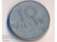 Hungary 10 fillets 1963