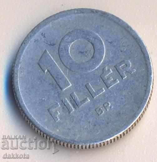 Hungary 10 fillets 1961