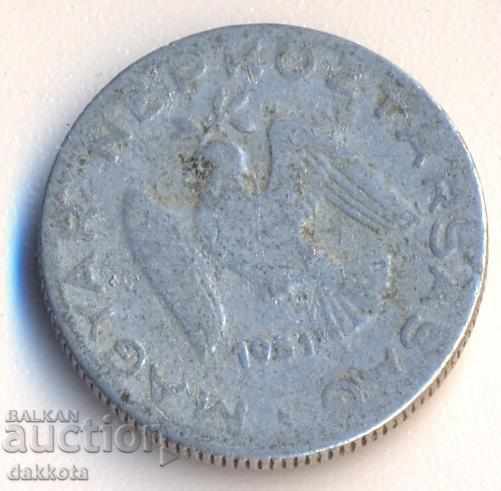 Ουγγαρία 10 φιλέτα 1951 με τιμή 1.50 BGN | € 0.77