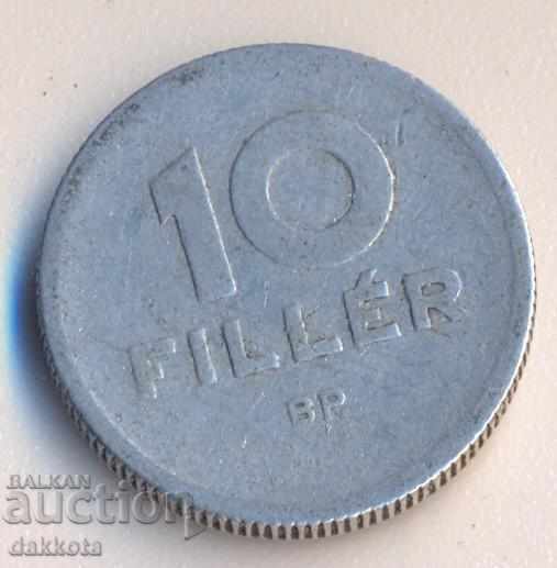 Hungary 10 fillets 1959
