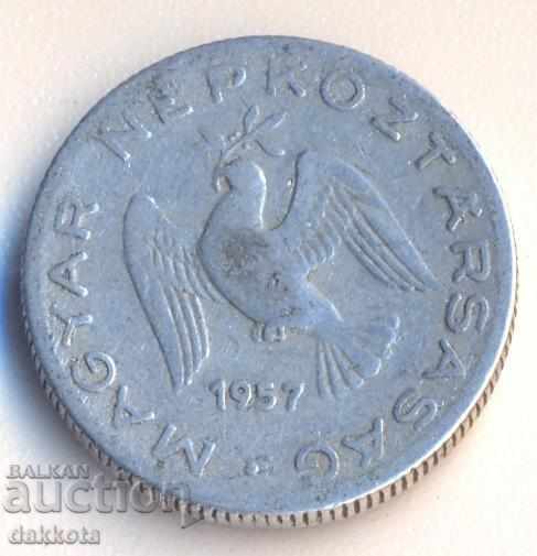 Hungary 10 fillets 1957 with price 2.20 BGN | € 1.12 Hungary 10 fillets 1957 with price 2.20 BGN | € 1.12