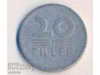 Унгария 20 филера 1958 година