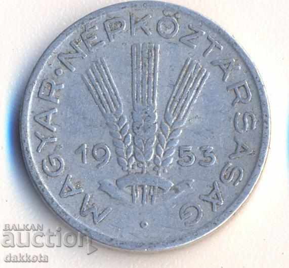 Hungary 20 fillets 1953 with price 1.80 BGN | € 0.92 Hungary 20 fillets 1953 with price 1.80 BGN | € 0.92