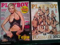 Lot-Magazines "PLAYBOY" PLAYBOY, No. 86/2009 and No. 127/2012.