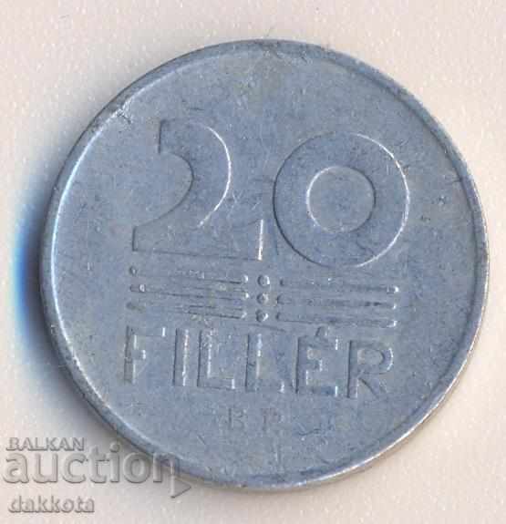 Унгария 20 филера 1965 година