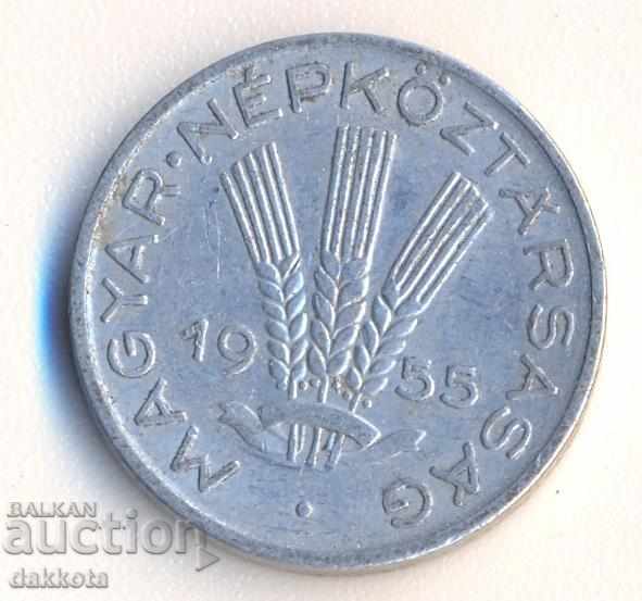 Hungary 20 fillets 1955 with price 2.00 BGN | € 1.02 Hungary 20 fillets 1955 with price 2.00 BGN | € 1.02