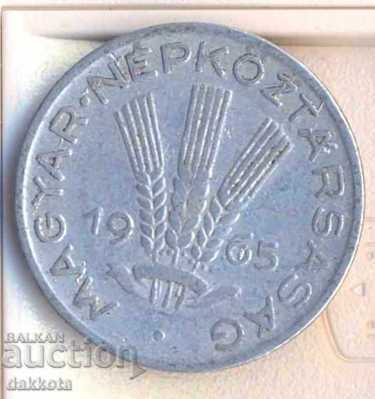 Hungary 20 fillets 1965 year with price 1.50 BGN | € 0.77 Hungary 20 fillets 1965 year with price 1.50 BGN | € 0.77