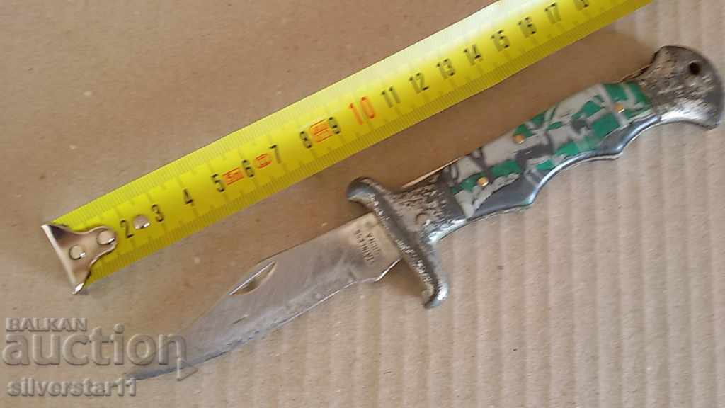 knife cutter with price 11.00 BGN | € 5.62 knife cutter with price 11.00 BGN | € 5.62