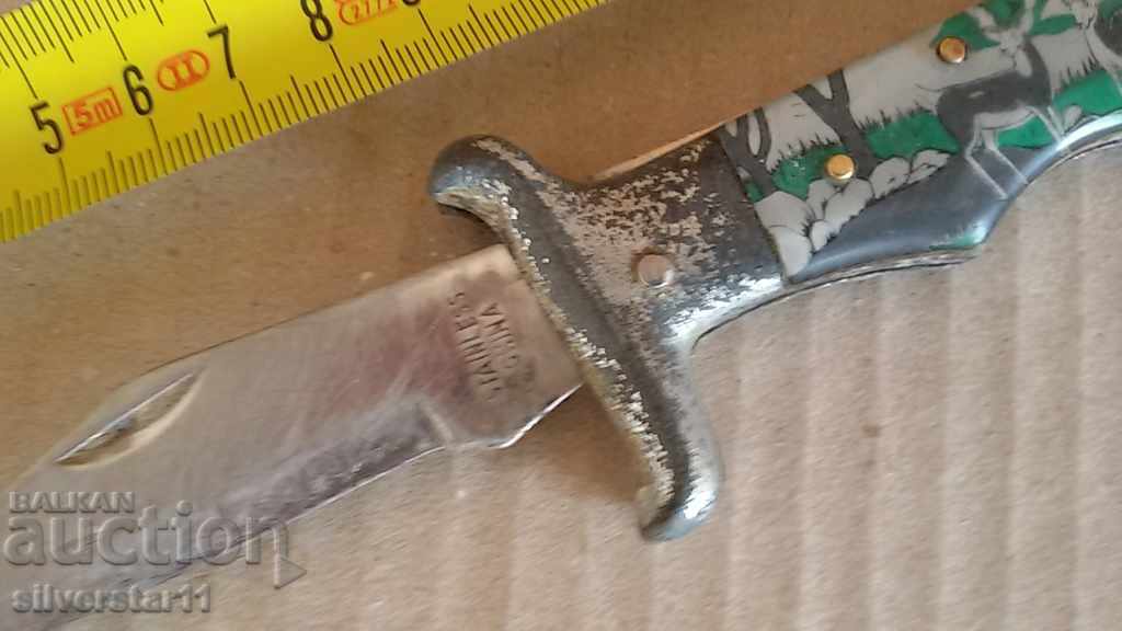 Auction knife cutter Auction knife cutter