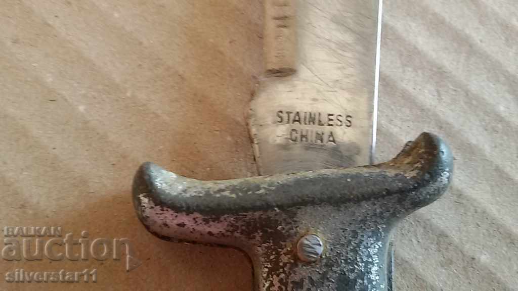 knife cutter - 6 knife cutter - 6