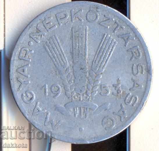 Ουγγαρία 20 φιλέτα 1953 με τιμή 1.50 BGN | € 0.77 Ουγγαρία 20 φιλέτα 1953 με τιμή 1.50 BGN | € 0.77