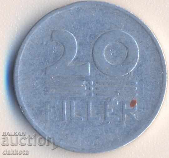 Ουγγαρία 20 το πληρωτικό 1955
