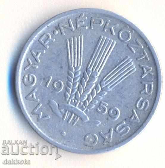 Hungary 20 fillets 1959 with price 1.45 BGN | € 0.74 Hungary 20 fillets 1959 with price 1.45 BGN | € 0.74