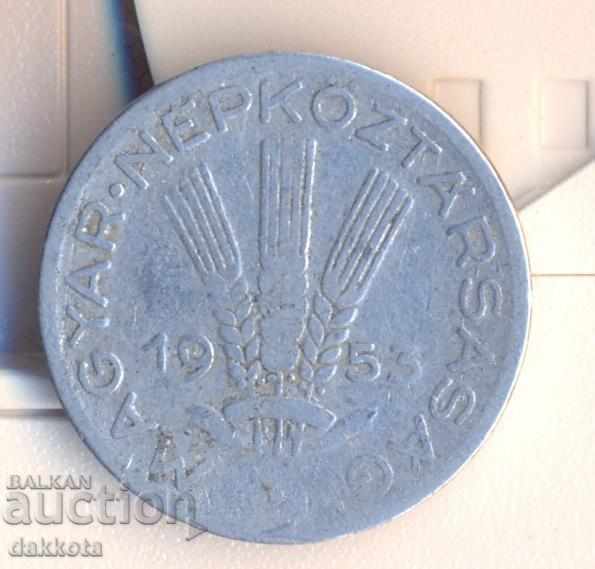 Ungaria 20 fillete 1953 cu preț 1.00 BGN | € 0.51 Ungaria 20 fillete 1953 cu preț 1.00 BGN | € 0.51