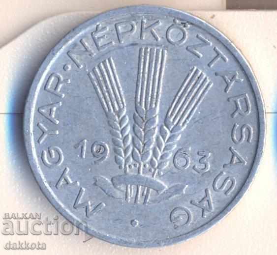 Ουγγαρία 20 φιλέτα το 1963 έτος με τιμή 2.00 BGN | € 1.02