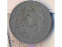 Ungaria 2 Forint 1957