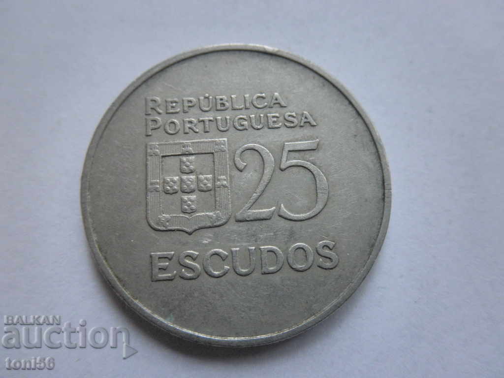 Portugalia 25 escudos 1980