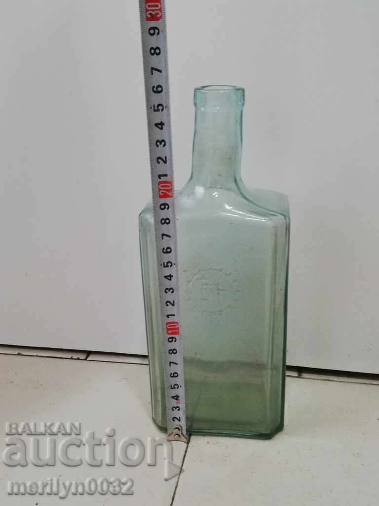 An old bottle, a bottle, a glass, a tamarind, a jar with price 32.00 BGN | € 16.36 An old bottle, a bottle, a glass, a tamarind, a jar with price 32.00 BGN | € 16.36