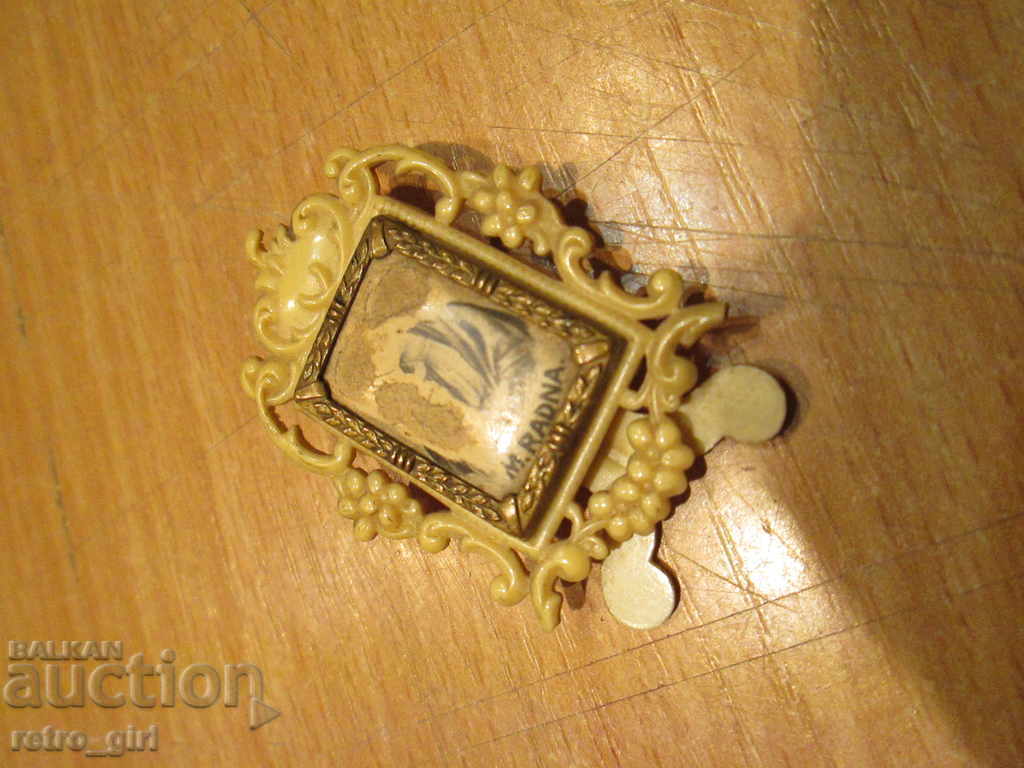 Auction I sell an old icon icon.RRRRRRRRR Auction I sell an old icon icon.RRRRRRRRR