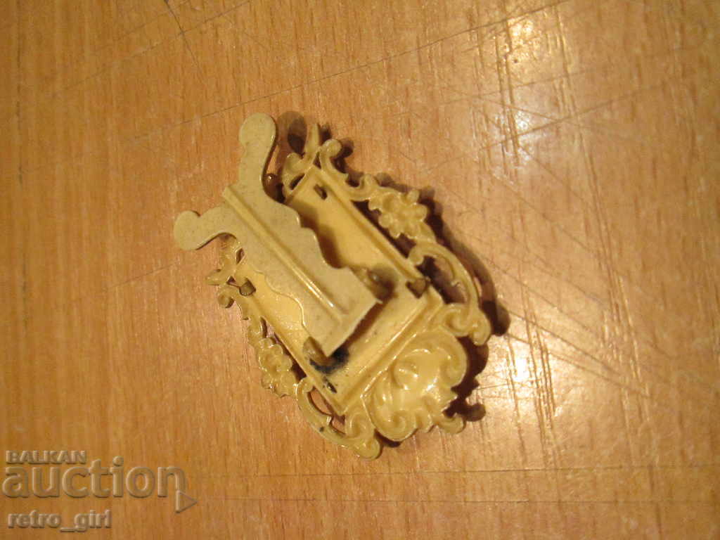 I sell an old icon icon.RRRRRRRRR - 5 I sell an old icon icon.RRRRRRRRR - 5