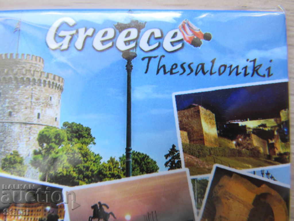 Metal Magnet from Thessaloniki, Greece-series-6 with price 6.80 BGN | € 3.48