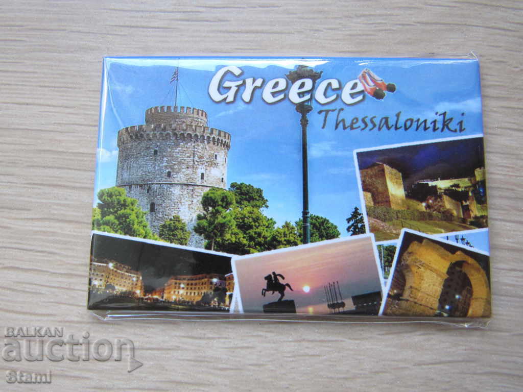 Auction  Metal Magnet from Thessaloniki, Greece-series-6
