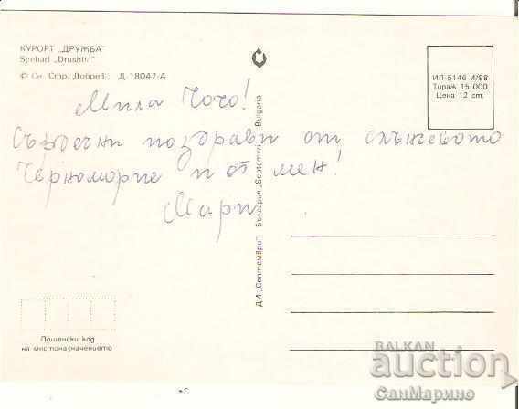 Map Bulgaria Varna Resort Druzhba View 4 * with price 0.70 BGN | € 0.36 Map Bulgaria Varna Resort Druzhba View 4 * with price 0.70 BGN | € 0.36