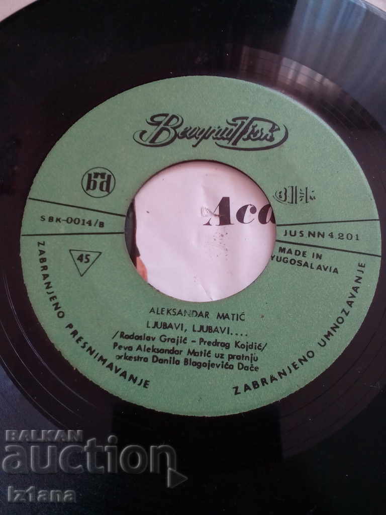 Delivery of Gramophone plate Aza Matic Delivery of Gramophone plate Aza Matic