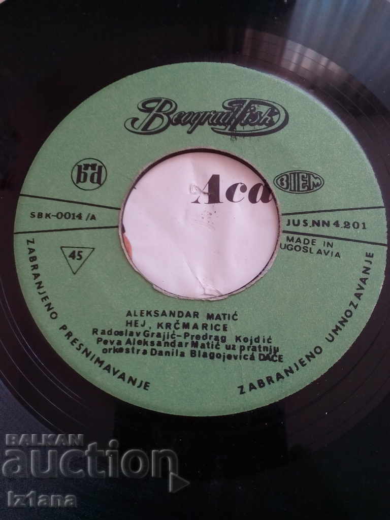 Gramophone plate Aza Matic - 6 Gramophone plate Aza Matic - 6