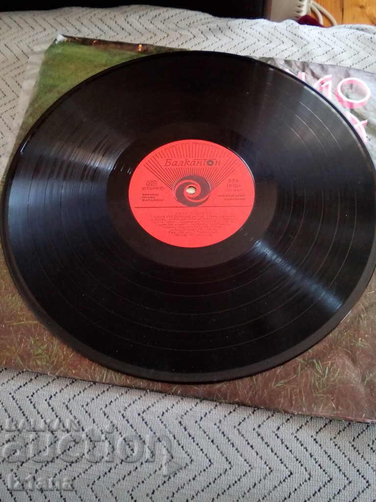 Gramophone plate Lily Ivanova Tango - 5