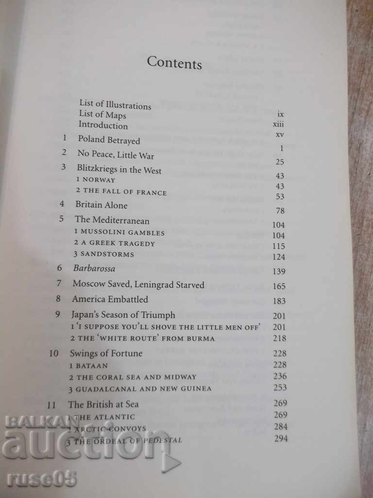 The book "ALL HELL LOOSE - Max Hastings" - 748 p. with price 25.00 BGN | € 12.78 The book "ALL HELL LOOSE - Max Hastings" - 748 p. with price 25.00 BGN | € 12.78