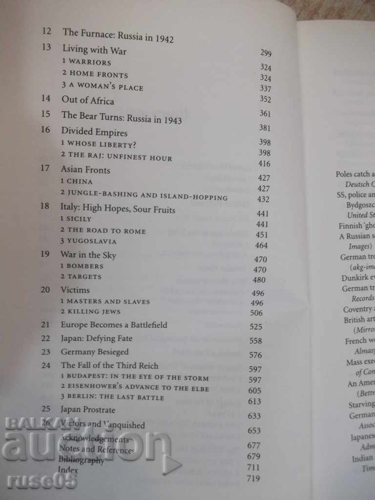 Auction The book "ALL HELL LOOSE - Max Hastings" - 748 p. Auction The book "ALL HELL LOOSE - Max Hastings" - 748 p.