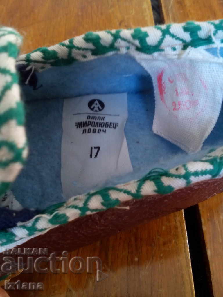 Стари детски пантофи,обувки - 7 Стари детски пантофи,обувки - 7