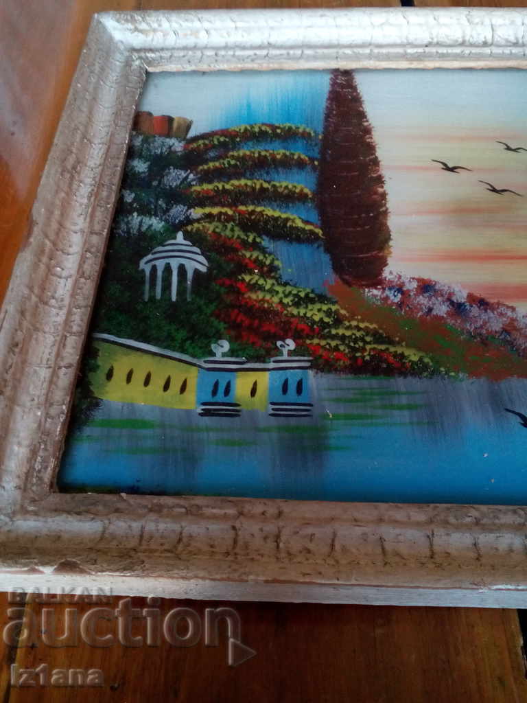 παλιά εικόνα με τιμή 35.00 BGN | € 17.90 παλιά εικόνα με τιμή 35.00 BGN | € 17.90