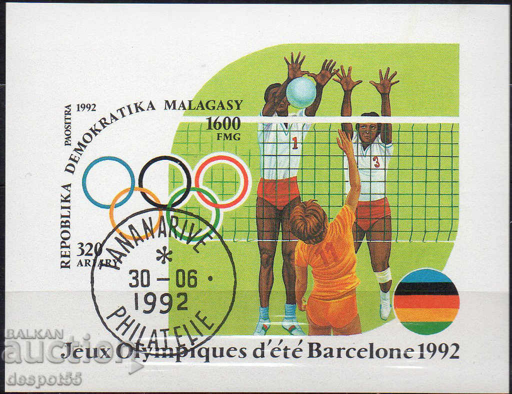 1992. Madagascar. Olympic Games, Barcelona '86. Block.