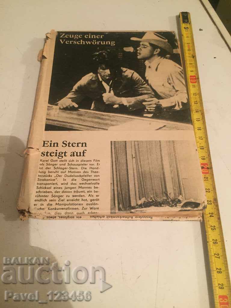 Nikola Vaptsarov Nikola Vaptsarov