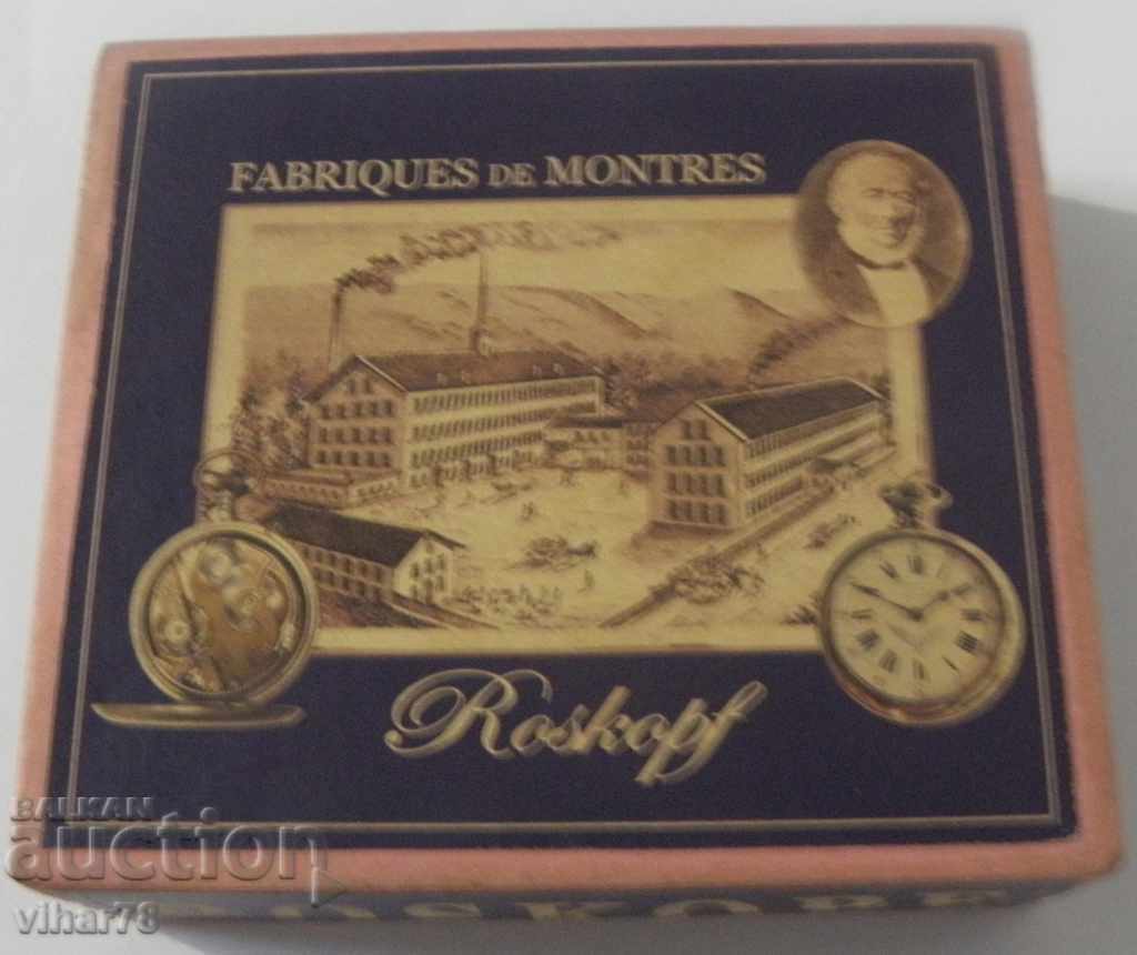 Cutie pentru ceas de buzunar ROSKOPF cu preț € 19.99 | 39.10 BGN Cutie pentru ceas de buzunar ROSKOPF cu preț € 19.99 | 39.10 BGN