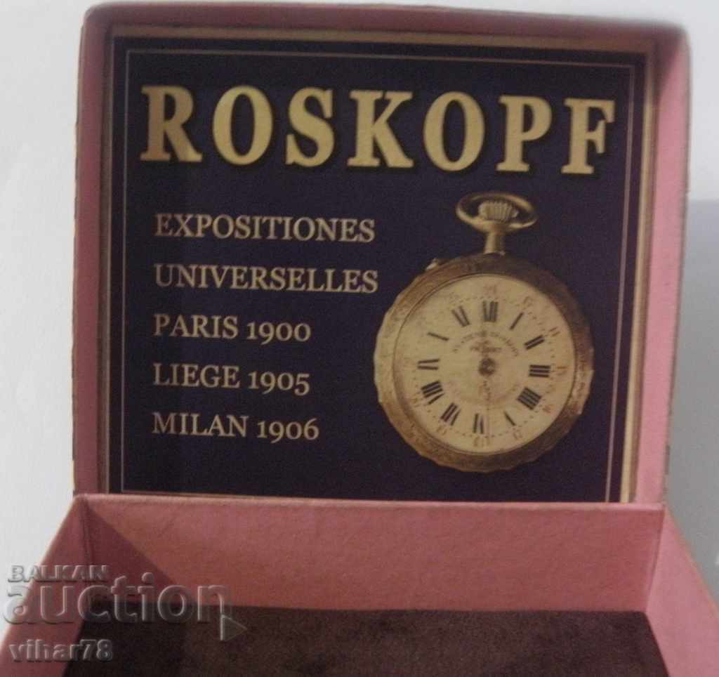 Licitație Cutie pentru ceas de buzunar ROSKOPF Licitație Cutie pentru ceas de buzunar ROSKOPF