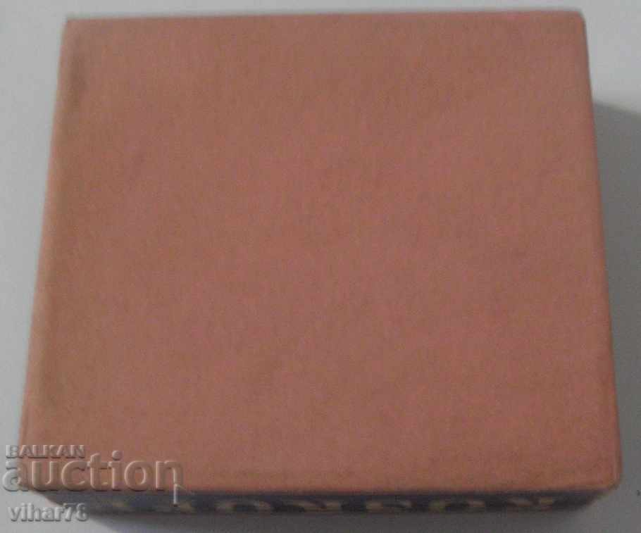 Cutie pentru ceas de buzunar ROSKOPF - 5 Cutie pentru ceas de buzunar ROSKOPF - 5