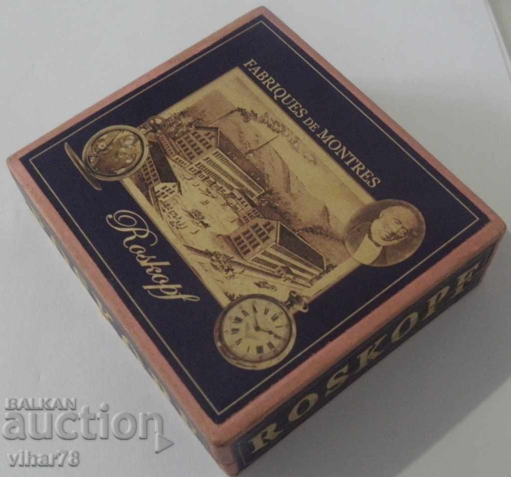 Cutie pentru ceas de buzunar ROSKOPF - 6 Cutie pentru ceas de buzunar ROSKOPF - 6