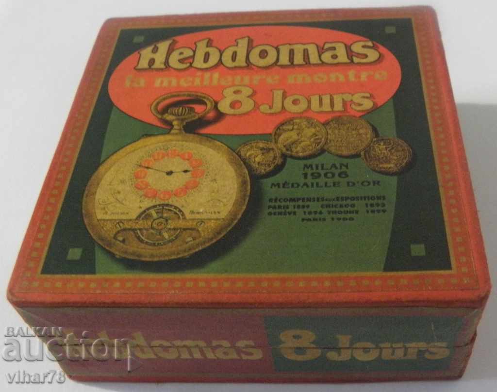 Auction pocket watch case HEBDOMAS Auction pocket watch case HEBDOMAS