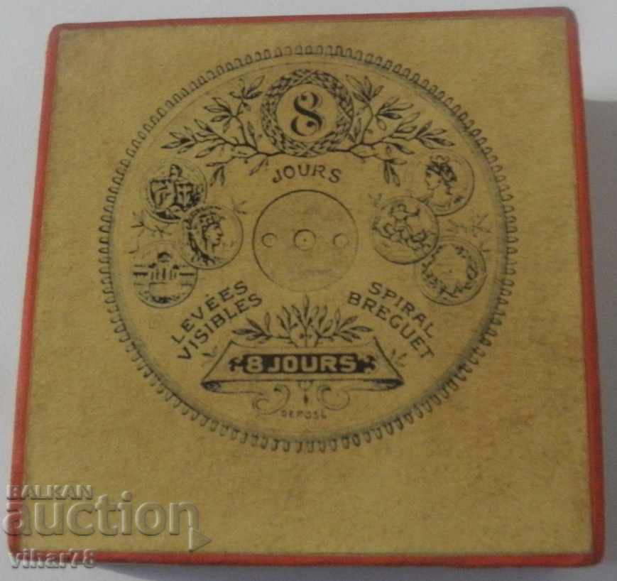 pocket watch case HEBDOMAS - 5 pocket watch case HEBDOMAS - 5